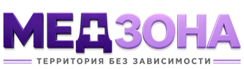 Лечение зависимости в Можге — цены, стационар, анонимно 2026